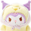Sanrio Plush Toy (Easter) Kuromi