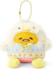 Sanrio Mascot Holder (Easter) Gudetama