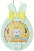 Sanrio Button Badge & Charm (Easter) Pochacco