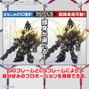 Bandai SD Gundam Cross Silhouette Unicorn Gundam 02 Banshee (Destroy Mode) & Banshee Norn Parts Set Plastic Model