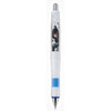 Pilot Dr.Grip Mechanical Pencil 0.5mm - Tenya Iida (My Hero Academia)