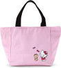 Sanrio Cool Lunch Bag - Hello Kitty