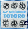 Marushin Studio Ghibli Mini Towel My Neighbor Totoro Makkuro Kurosuke