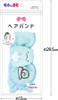Morimotosangyo Hair Band Sumikko Gurashi Tokage