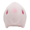 Pokemon Center Original Soft Stuffed Plush Toy Munna