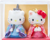 Sanrio Plush Doll Set Hello Kitty &  Dear Daniel - Hinamatsuri (DollEEs Festival)