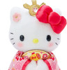 Sanrio Plush Doll Set Hello Kitty &  Dear Daniel - Hinamatsuri (DollEEs Festival)