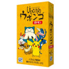 Pokemon Center Original Puzzle Board Game Ubonggo
