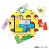 Pokemon Center Original Puzzle Board Game Ubonggo
