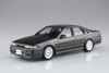 Aoshima The Tuned Car No.82 1/24 A31 CEFIRO '91 AERO CUSTOM (NISSAN) Plastic Model
