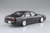 Aoshima The Tuned Car No.82 1/24 A31 CEFIRO '91 AERO CUSTOM (NISSAN) Plastic Model
