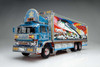 Aoshima 1/32 Ichibanboshi Neppu 5000kg Truck Plastic Model