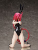 FREEing Mea Kurosaki: Bare Leg Bunny Ver. 1/4 Figure (To Love-Ru Darkness)
