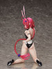 FREEing Mea Kurosaki: Bare Leg Bunny Ver. 1/4 Figure (To Love-Ru Darkness)