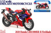 Doyusha 1/12 2020 Honda CBR1000RR-R Fireblade Diecast Finished Model