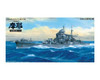 Aoshima 1/350 Ironclad IJN Maya 1944 Updated Ver. Plastic Model