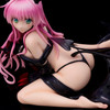 Union Creative Lala Satalin Deviluke Darkness ver. 1/6 Figure (To Love-Ru)