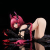 Union Creative Mea Kurosaki Darkness ver. 1/6 Figure (To Love-Ru)