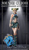 Medicos Super Art Statue Collection Jolyne Kujo Figure (Jojo's Bizarre Adventure: Stone Ocean)