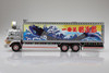 Aoshima Truck-Yaro Boukyou Ichibanboshi w/AC Adaptor RC Car Model