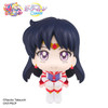 Megahouse LookUp Eternal Sailor Mars Figure (Sailor Moon)