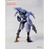 Cavico 1/48 Motor Suit Armodeus Plastic Model