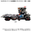 Takara Tomy Diaclone DA-99 Grand-Dion ReinForced Unit B : Ram/Extension Deck Parts Set