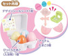 Bandai Bath Toy & Bath Salt -  Sumikko Gurashi - Special Egg Land Park