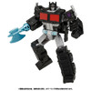 Takara Tomy Transformers Legacy TL-37 Nemesis Prime (Transformers)
