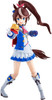 Bandai S.H.Figuarts Tokai Teio Special Edition Figure (Umamusume: Pretty Derby)