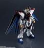 Bandai Gundam Universe ZGMF-X20A STRIKE FREEDOM GUNDAM (Gundam SEED Destiny)