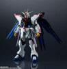 Bandai Gundam Universe ZGMF-X20A STRIKE FREEDOM GUNDAM (Gundam SEED Destiny)