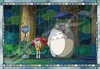 Ensky 300-AC059 Jigsaw Puzzle Rainy Bus Stop (My Neighbor Totoro) (300 Pieces)