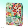Tenyo DPG500-67 Jigsaw Puzzle Smiling The Little Mermaid Ariel (Disney) (500 S-Pieces)