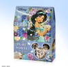 Tenyo DPG500-67 Jigsaw Puzzle Jasmine with Followers (Disney) (500 S-Pieces)