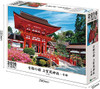 Epoch 22-108s Jigsaw Puzzle Kamigamo Shrine in Ancient Kyoto (Scenery) (2016 S-Pieces)