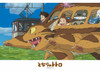 Ensky 108-618 Jigsaw Puzzle Studio Ghibli My Neighbor Totoro Riding on Cat Bus (108 Pieces)