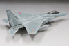 Fine Molds 1/72 JASDF F-15J Fighter Hot Scramble 1984 (Initial Specification) Plastic Model