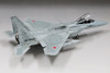 Fine Molds 1/72 JASDF F-15J Fighter J-MSIP (Modern Upgrade) Plastic Model
