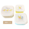 Pokemon Center Original Food Container Set of 3 Latte