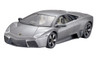 Doyusha 1/43 Diecast Car Lamborghini Reventon Gray Finished Model