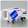 Takara Tomy Tomica 57 ART Group Moving Company Truck