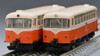 Tomix 98120 Nanbu Jukan Railway Type KIHA 10 (KIHA101/102) Railbus 2 Cars Set (N scale)