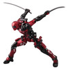 Sentinel Fighting Armor Deadpool Action Figure (Marvel)