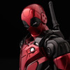 Sentinel Fighting Armor Deadpool Action Figure (Marvel)