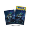 Pokemon Card Game Pokemon Card Game TCG Deck Sleeves - Grafaiai