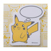 Pokemon Center Original Stand Sticky Note Pikachu (Pokemon Center 25th)