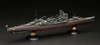 Fujimi Full Hull 1/700 Heavy Cruiser Takao Hull Model Special Ver. w/Photo-Etched Parts Plastic Model