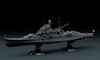 Fujimi Full Hull 1/700 IJN Heavy Cruiser Maya Hull Model Special Ver. w/Photo-Etched Parts Plastic Model