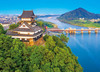 Beverly 66-179 Jigsaw Puzzle Inuyama Castle (600 Pieces)